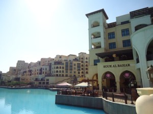 Souk Al Bahar