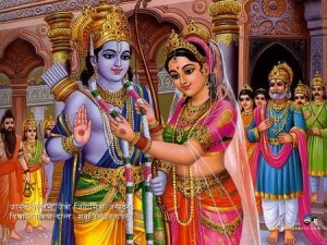 source of pic https://sites.google.com/site/fortheloveofkamadeva/rama-and-sita-the-epic-love-story
